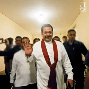 Mahinda