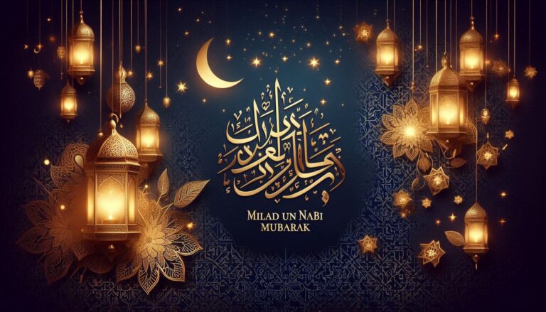 Milad Un Nabi greeting
