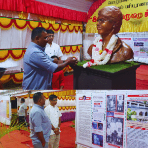 Rajeevan Jeyachandramoorthy