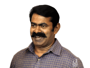Seeman