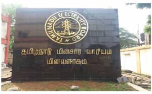 TN EB