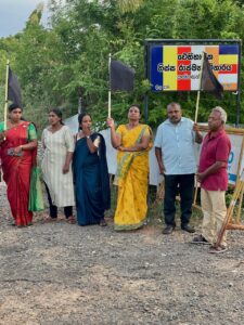 Thayiddi Thissa Viharaya protest