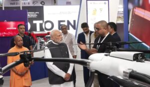 UP MODI INTERNATIONAL