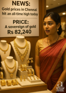 gold price chennai
