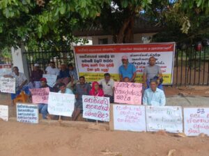 trinco protest