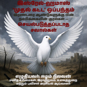 1000252389 copy