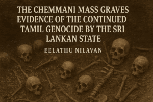 1000268935