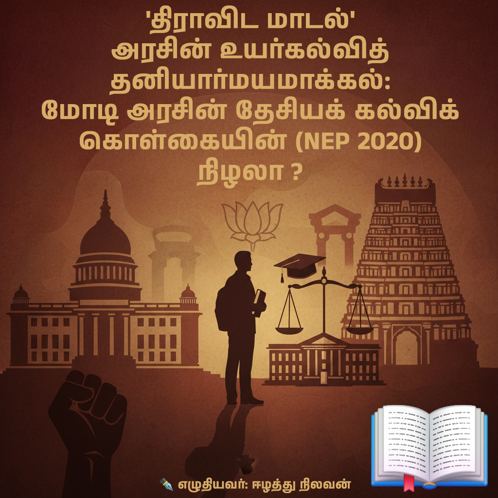 1000279184 copy