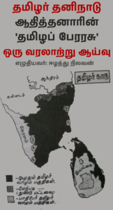 1000291361 copy