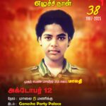 2nd lt  malathy