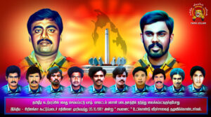 5oct1987