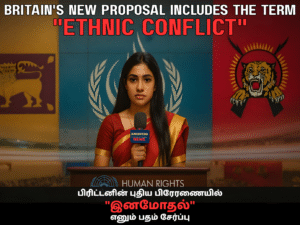 Britain New Proposal