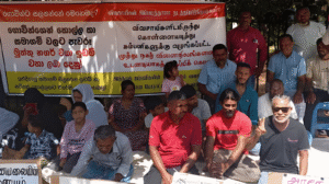 Muththu Nagar