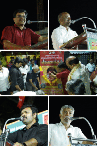 Pothukooddam