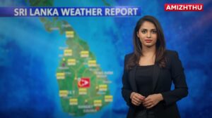 SL WEATHER REPORT