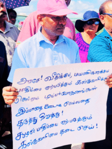 Vavuniya peoples protest