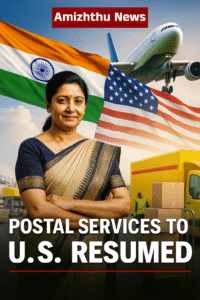 postal copy