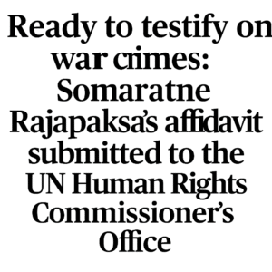 un office sl