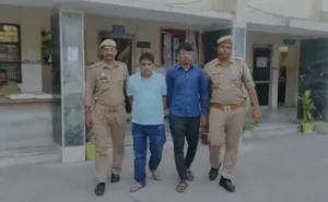up insurance murders