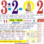 இன்றைய ராசி பலன் 23 பிப்ரவரி 2026 திங்கள்
